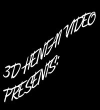 Sex Video photo trailer